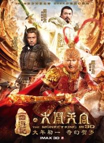 公园里的旅社